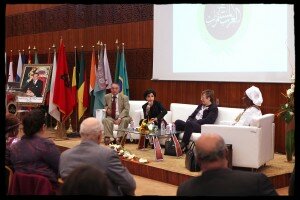 CONFERENCE PLENIERE DU PREMIER SOUK (CARREFOUR) INTERNATIONAL DE CASABLANCA